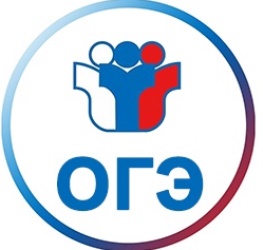 Портал для выпускников 9 классов ОГЭ.
