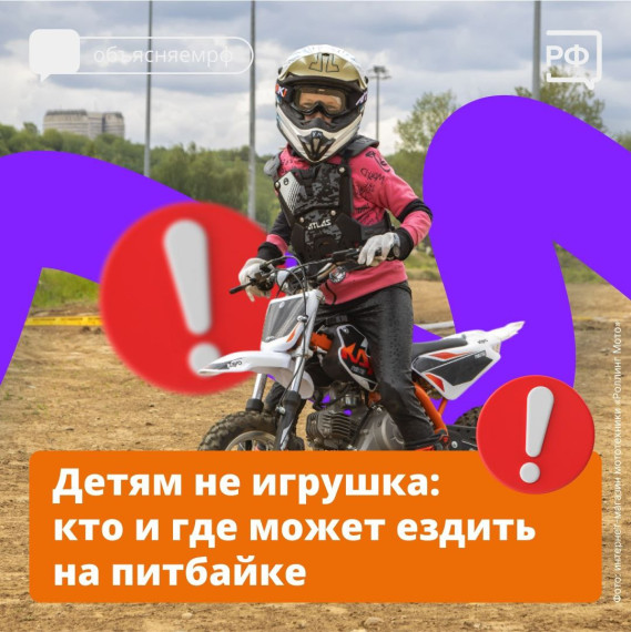 Уважаемые родители!.