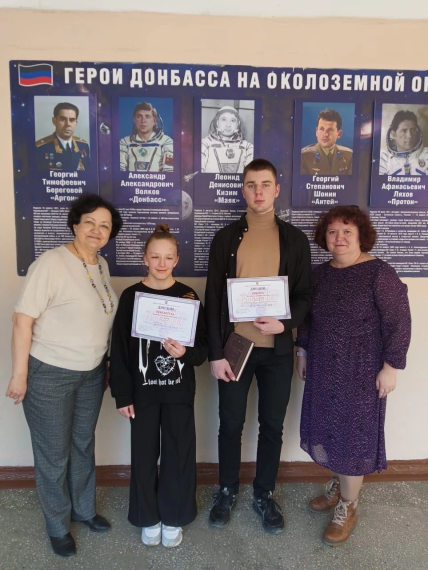 Областной турнир риторов.
