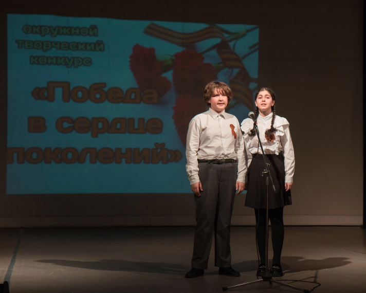 Победа в сердце поколений.